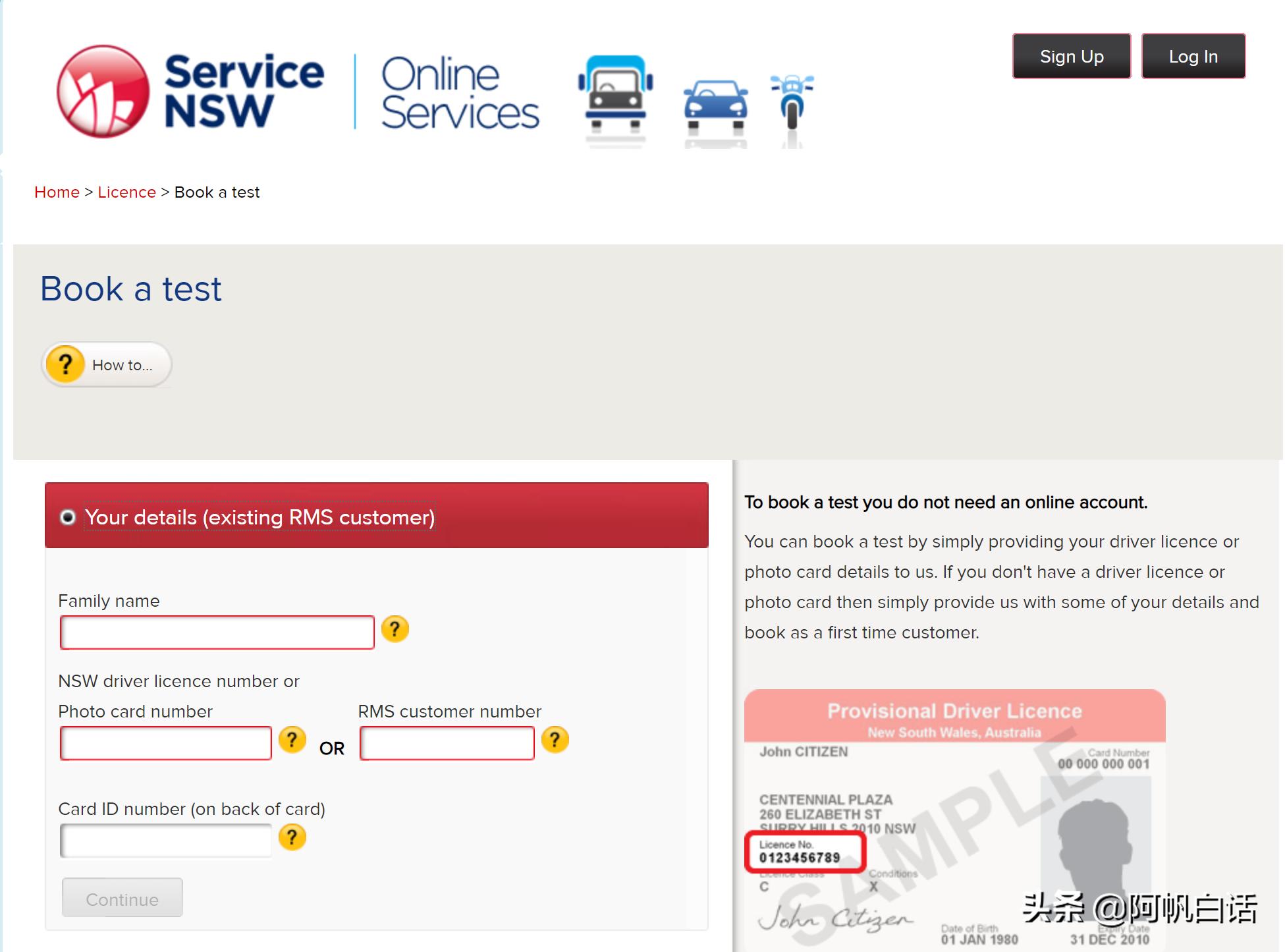 国内驾照怎么转成新西兰的驾照,澳洲考驾驶证流程