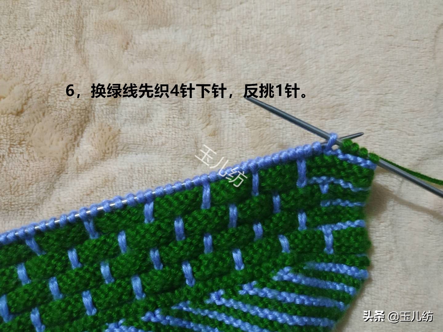 砖头花型的棉拖鞋织法,玉儿砖头花型棉拖鞋