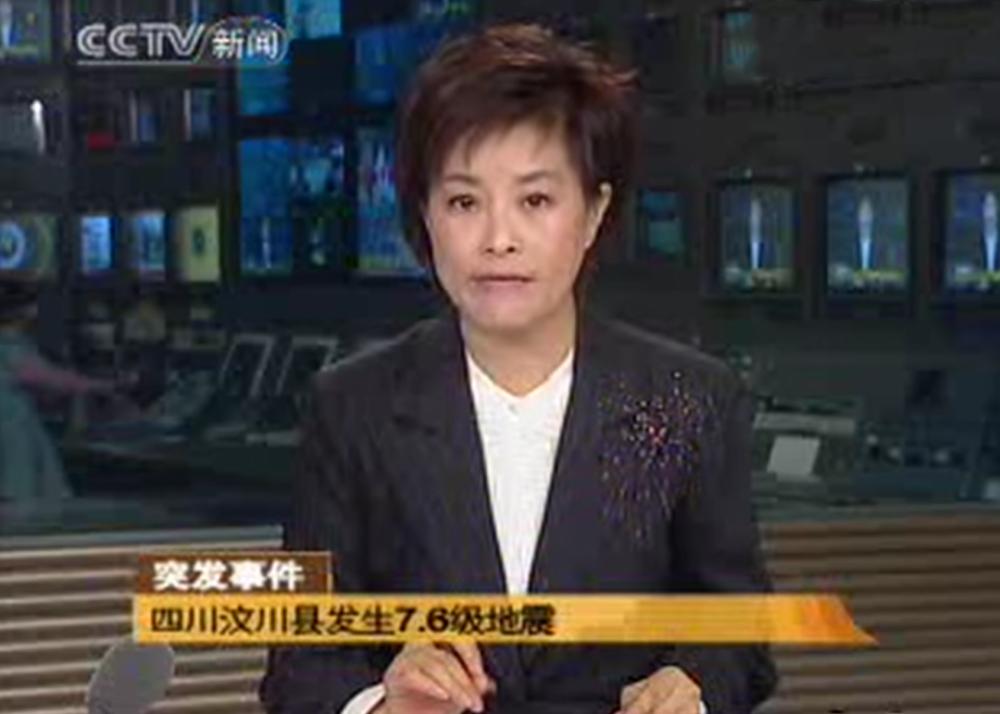 回顾2008四川汶川,08年汶川地震武汉医院