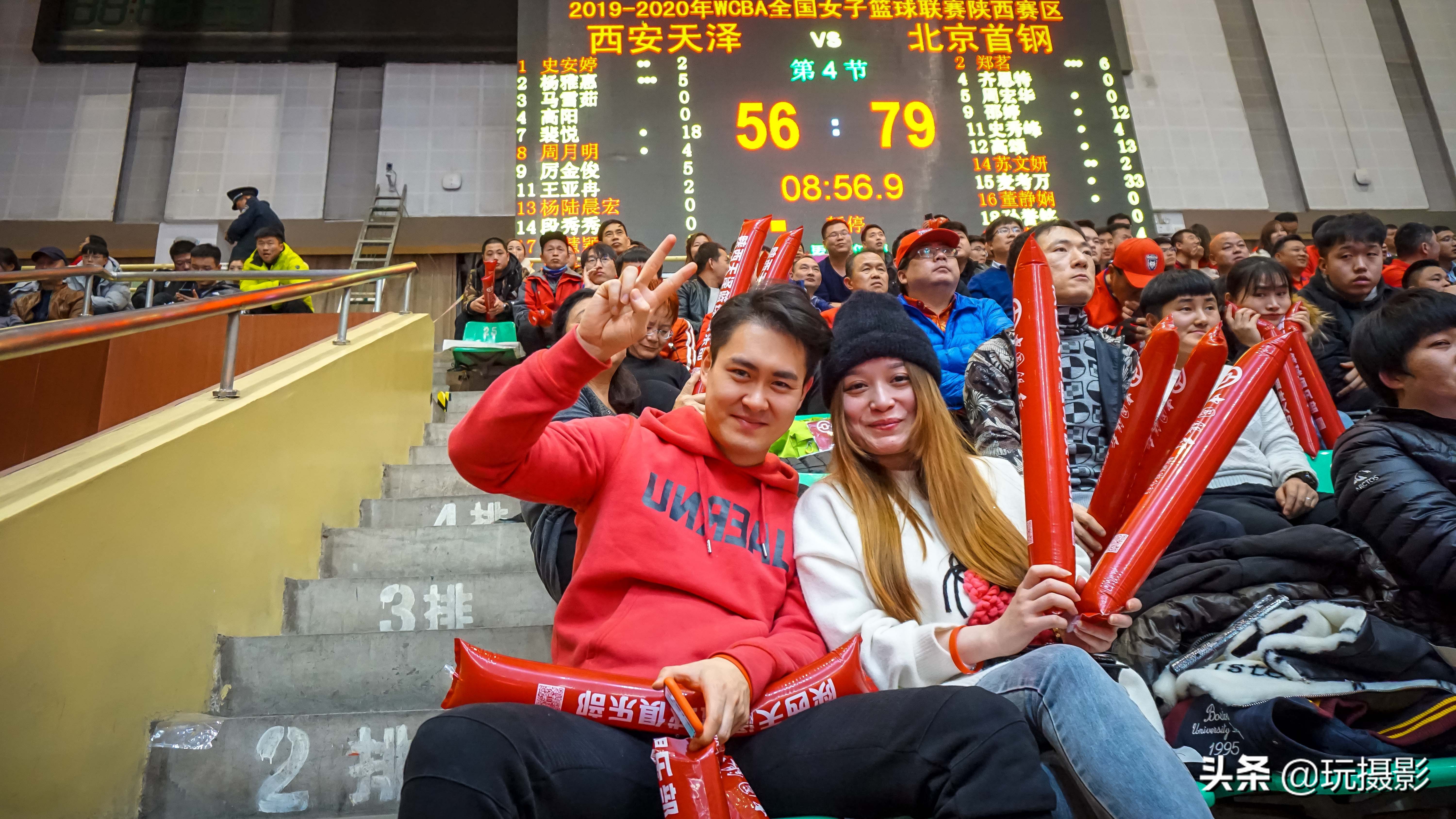 西安天泽与北京首钢比赛一场陕西体育界的盛事