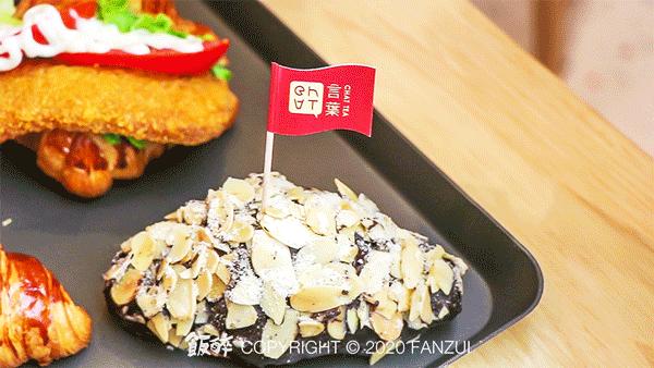 比喝奶茶更快乐的事,珠海拱北绵绵冰