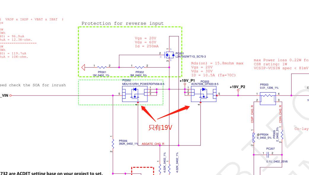 联想310s-14ikb不开机,联想310s-15ikb扩内存