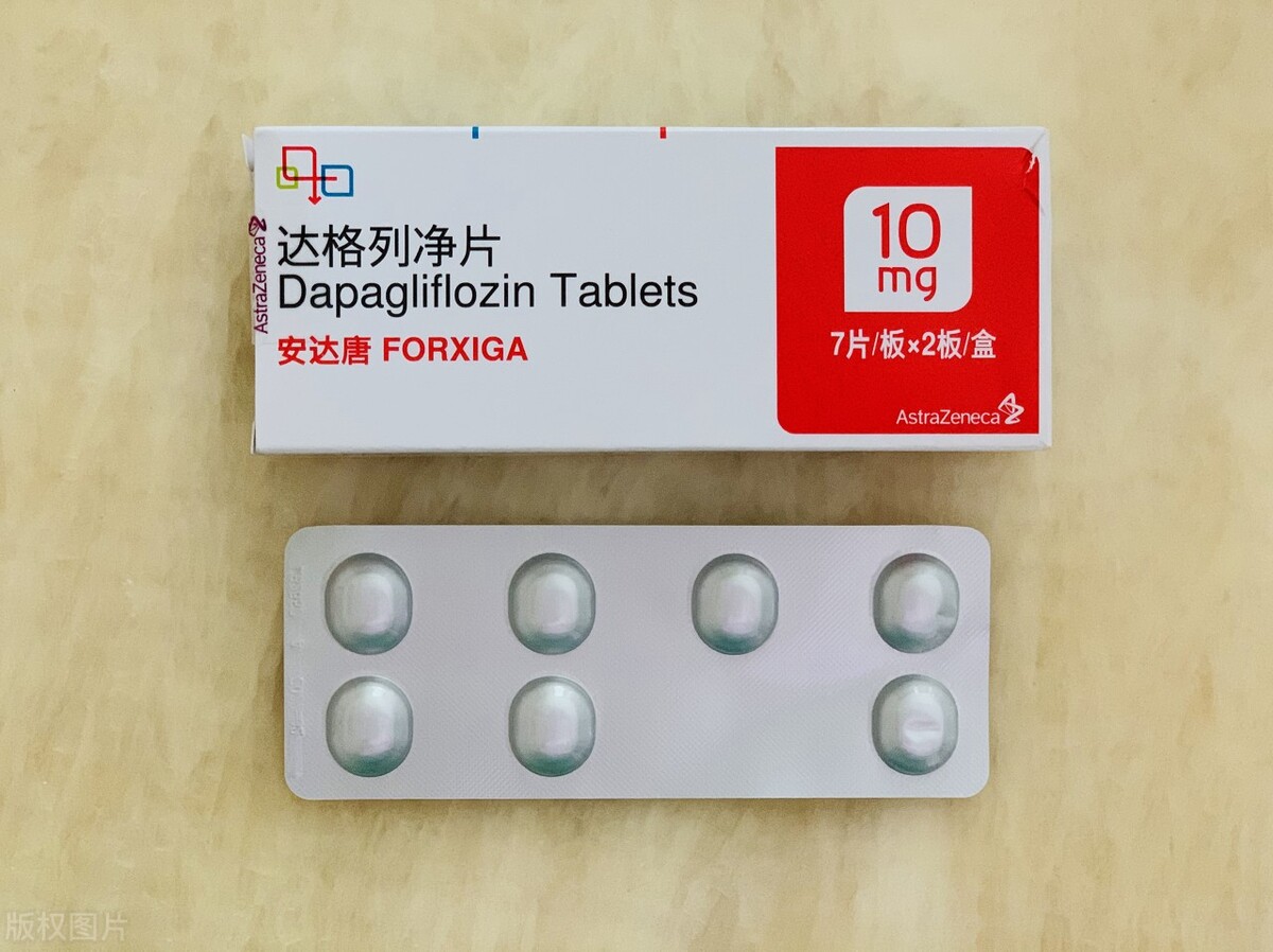 二甲双胍和卡格列净片哪个降糖好,糖尿病药达格列净和二甲区别