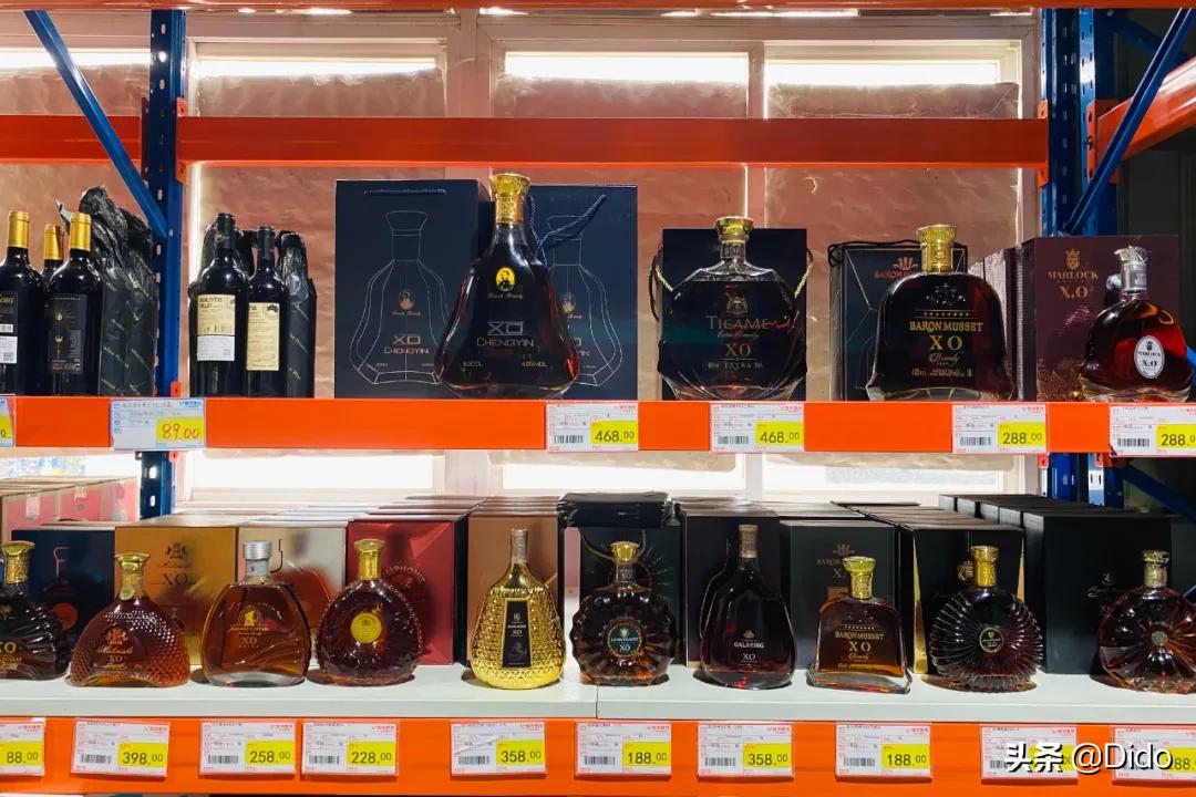 成都折扣超市,成都食品折扣超市