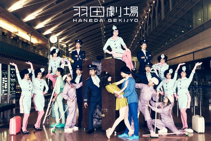 熊本熊之父,熊本熊之父广告