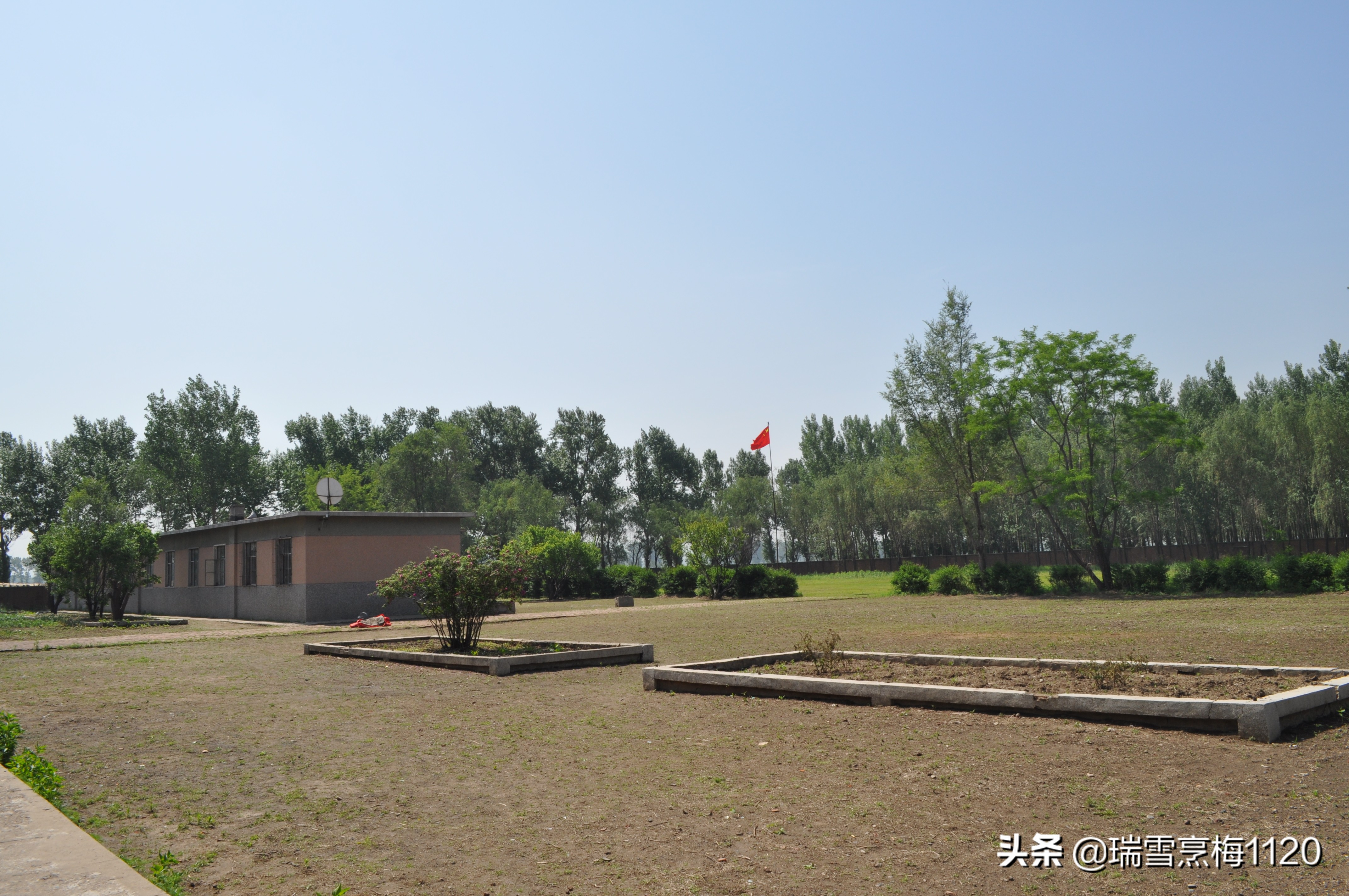 五周年大事记|新城子街第一小学铭记初心与使命凝心聚力再出发