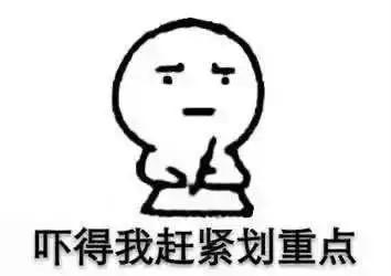 统统免费！两癌筛查、艾滋病检测、前列腺筛查…在南京的别错过了