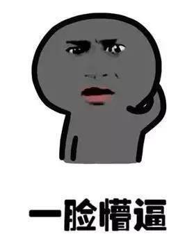 淡化眼部皱纹细纹最好用的眼霜,35岁以上淡化眼部细纹眼霜推荐