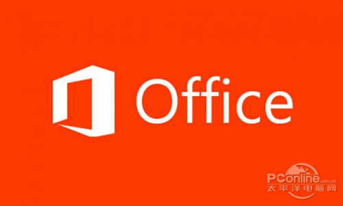 wpsoffice与wpsoffice2019,libreoffice和wps的区别