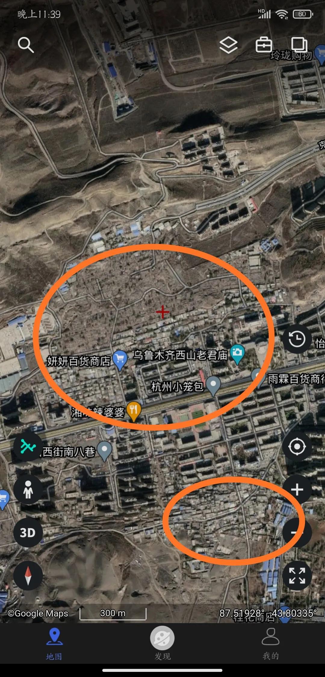 西山片区发展,西山新区有发展前途吗