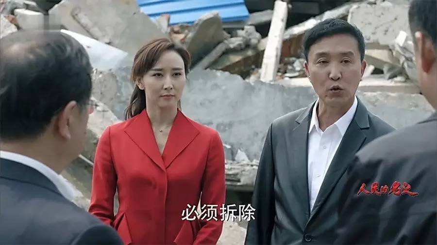 人民的名义达康书记开会第几集,达康书记人民的名义经典瞬间合集