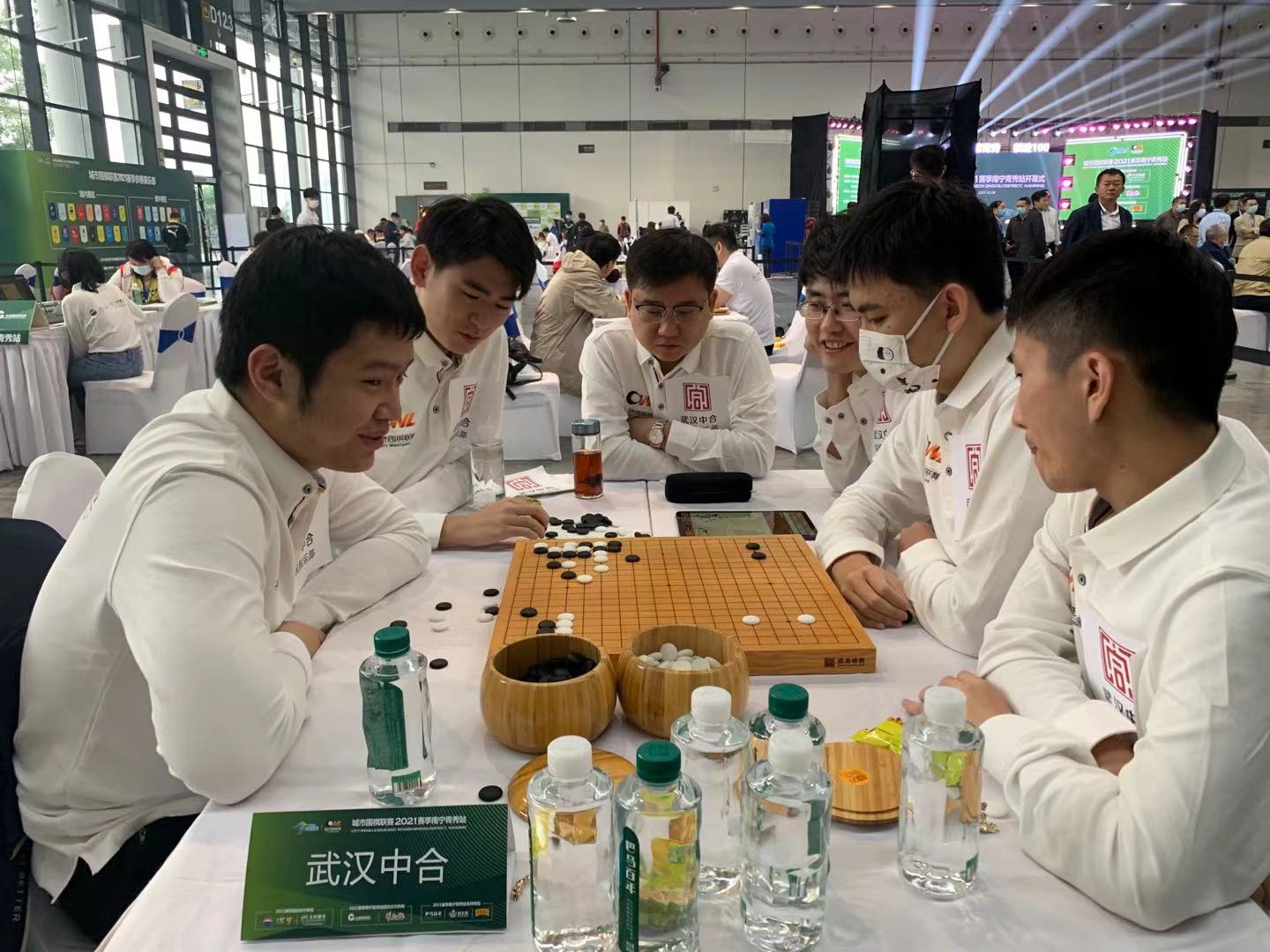 南宁青秀杯围棋比赛,城市围棋联赛开幕式