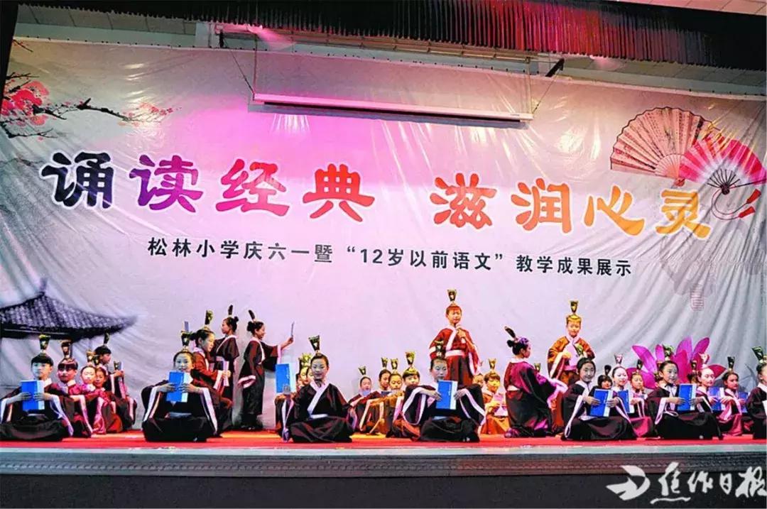 凝心聚力谋发展，创新争优谱新篇！来看博爱县教育事业发展纪实