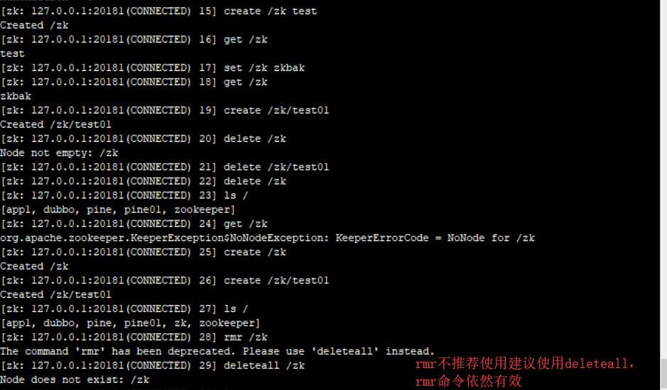 zookeeper的部署模式有哪些,zookeeper如何增加节点