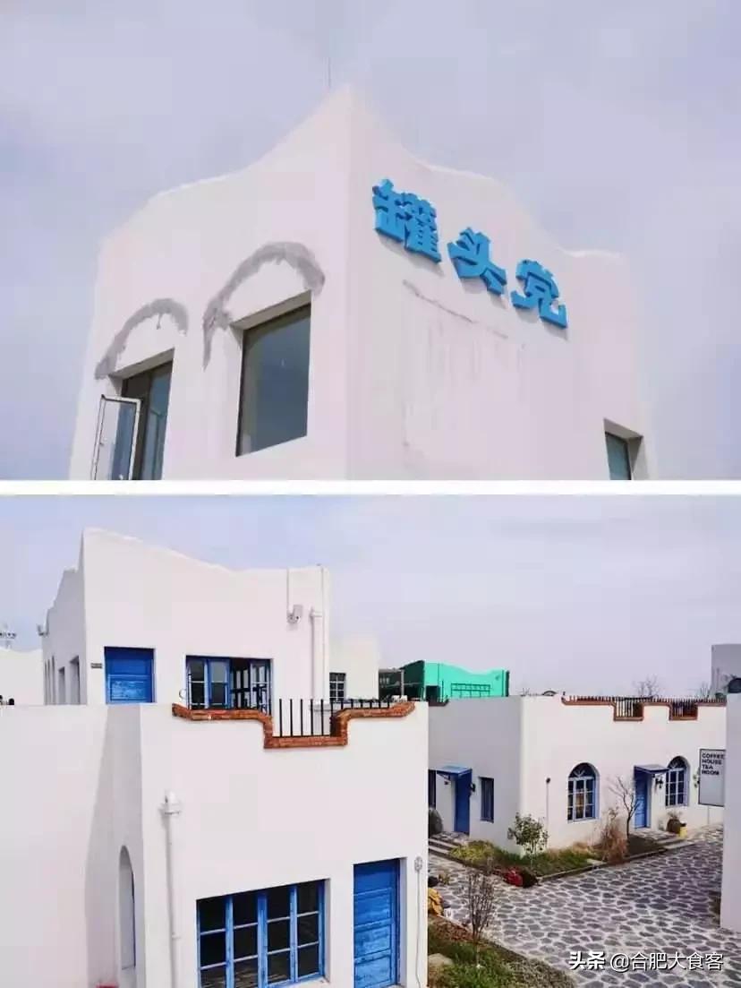 合肥有什么好玩的地方适合小朋友,春节合肥周边好玩的地方一日游