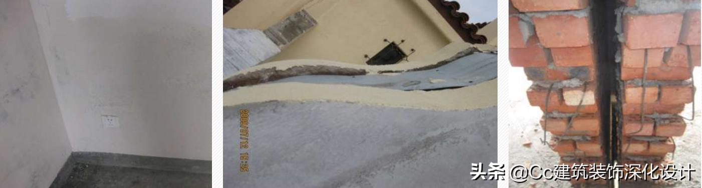 品质管控敏感点 (品质管控敏感点案例手册)