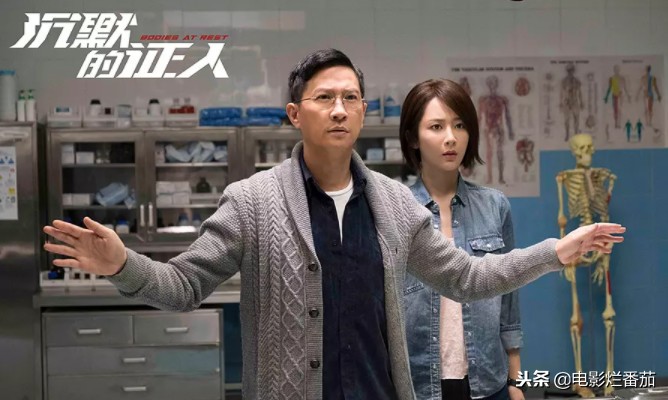 过节有风险请谨慎,长时间的加班对身体有什么影响