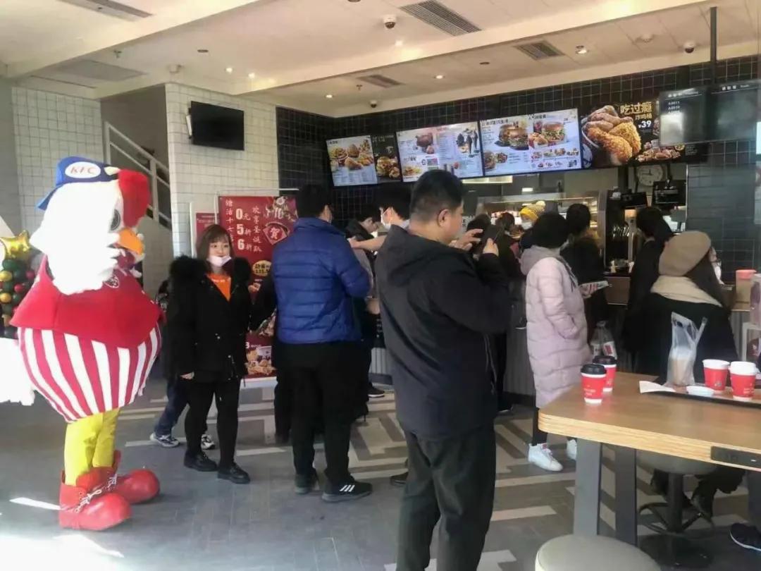 滨海园区肯德基,滨海北塘中关村肯德基