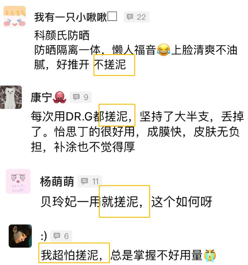 小棕瓶的使用搭配,小棕瓶和什么搭配效果好