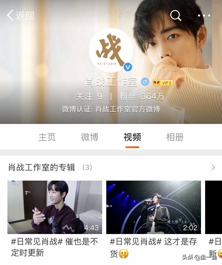 明星为什么成立工作室而不是公司,为什么明星网红都喜欢成立工作室