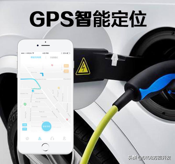 共享充电加盟代理,电动车充电合作加盟