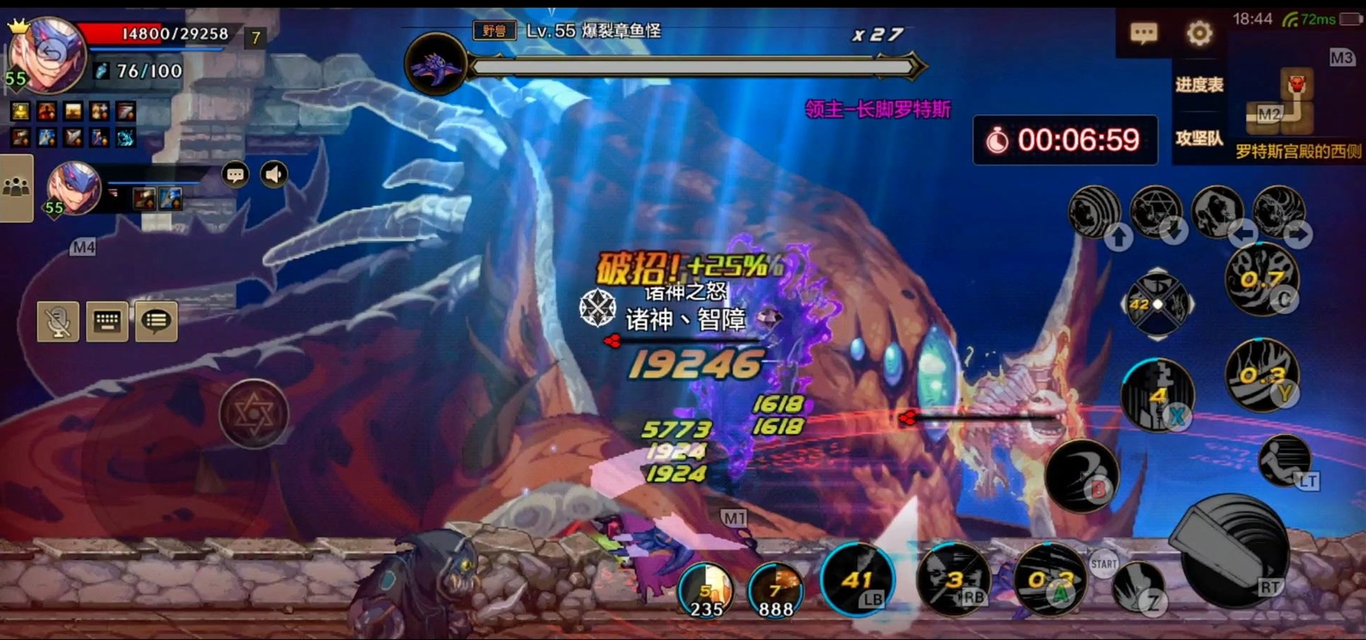 lol手游dnf手游,为啥dnf手游不出了