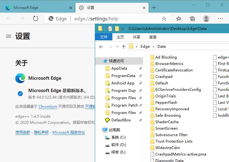 强烈推荐15款电脑必装软件,新手提电脑必装软件
