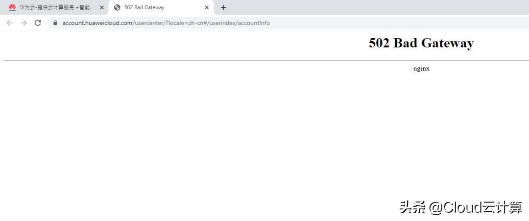 华为云服务器异常无法恢复备份,华为云系统出现异常