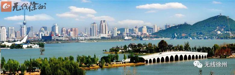 淮海经济区十大景点,五一游玩徐州攻略大全集