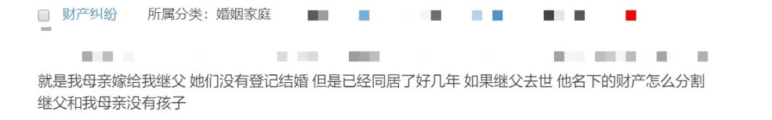 双亲过世，我想处理遗产问题，可妹妹掌握所有明细却不配合我进行分割，该怎么办？