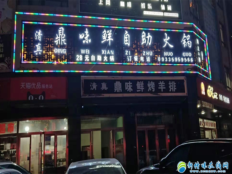三八女神节火锅店优惠活动,三八女神节店里人气高