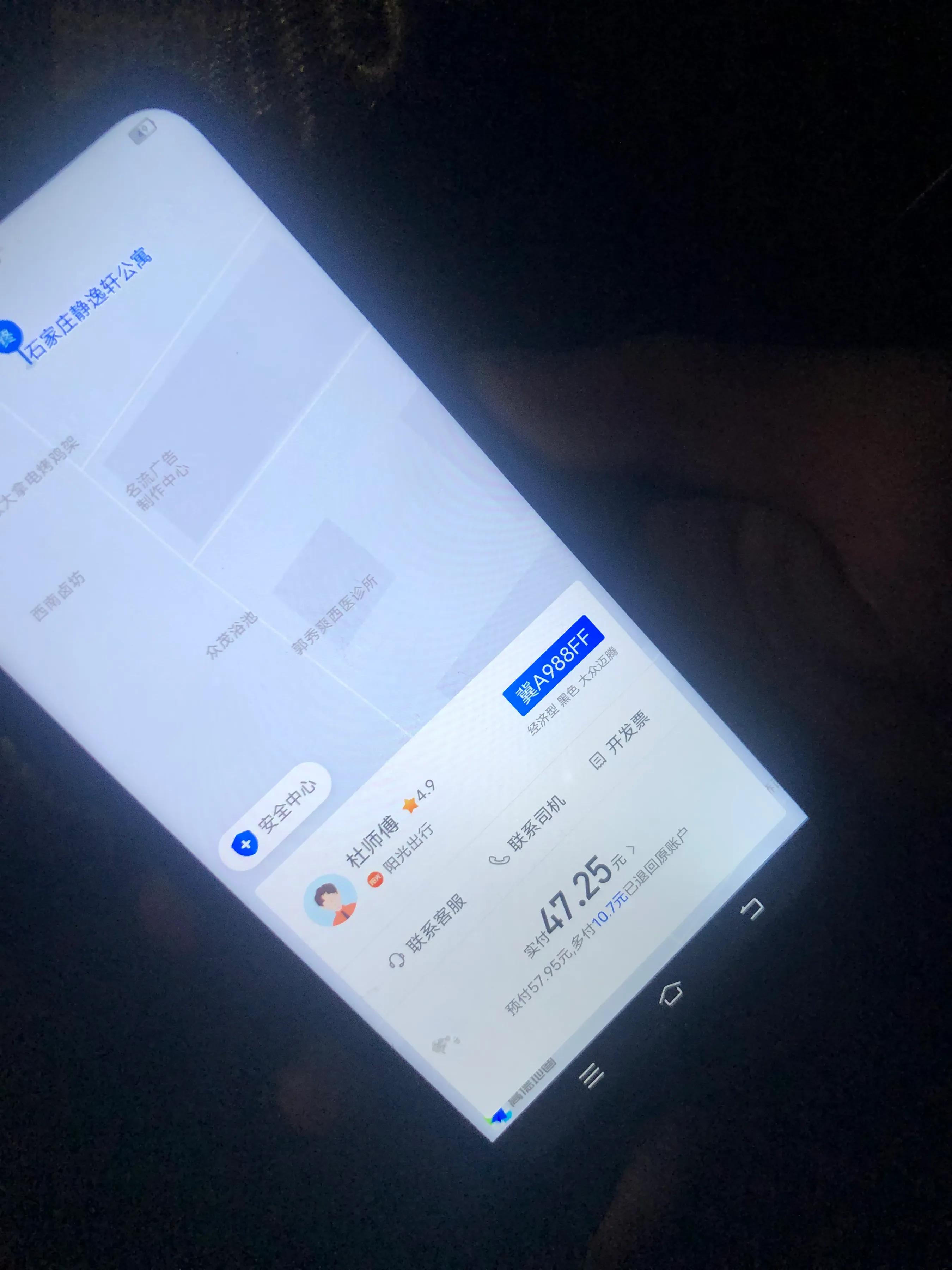 迈腾330高速体验,迈腾330开空调动力表现