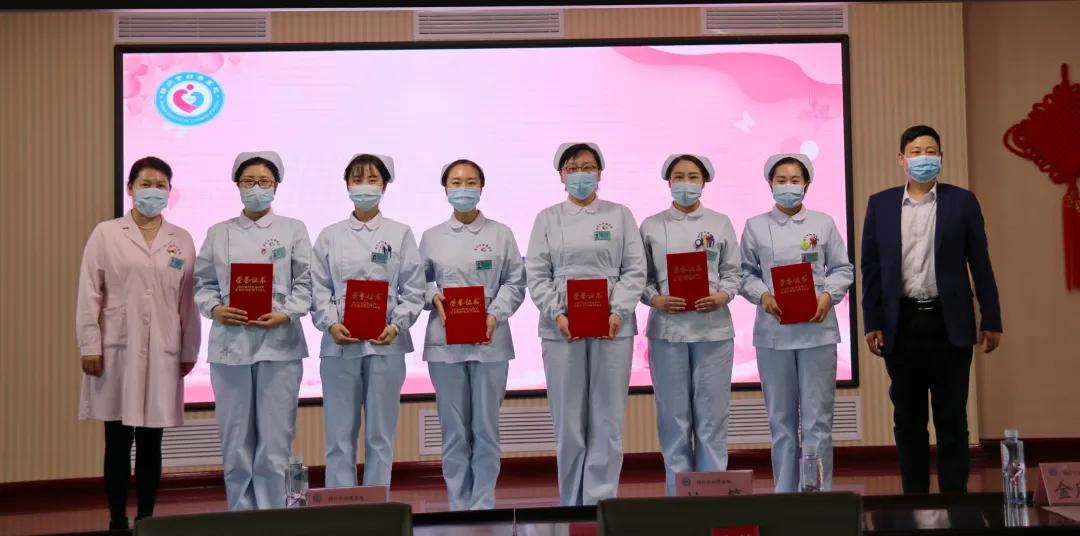 锦州市妇婴医师节,锦州市中心医院表彰大会