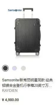 价格1000多的包包,名牌包包只卖100多元