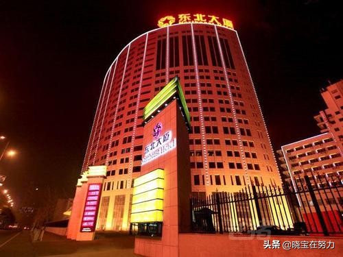 沈阳市五星级酒店宾馆排行榜,沈阳市豪泽芮丽酒店是几星级