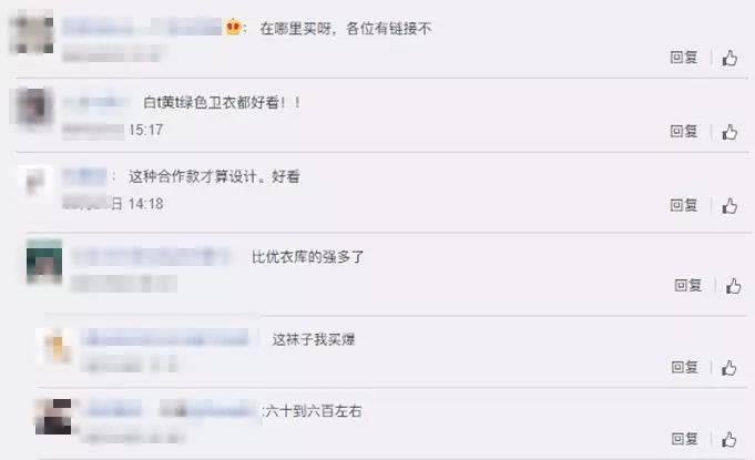 匡威短袖七龙珠,匡威onestar711联名