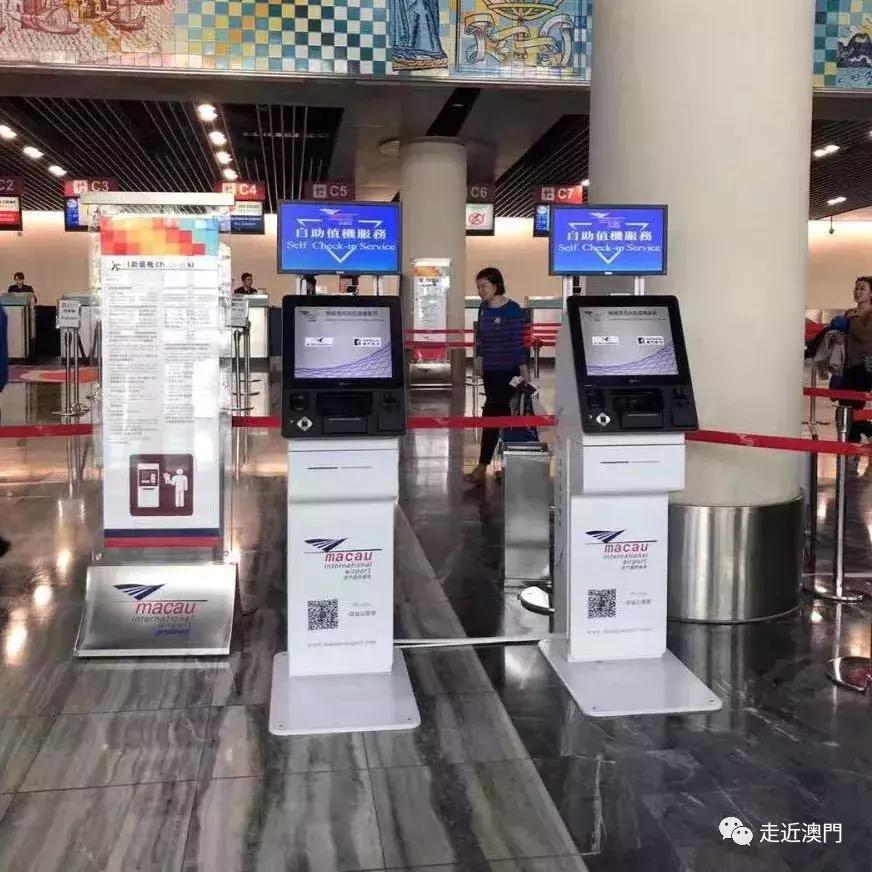 澳门飞机托运行李要求,澳门登机行李托运的流程