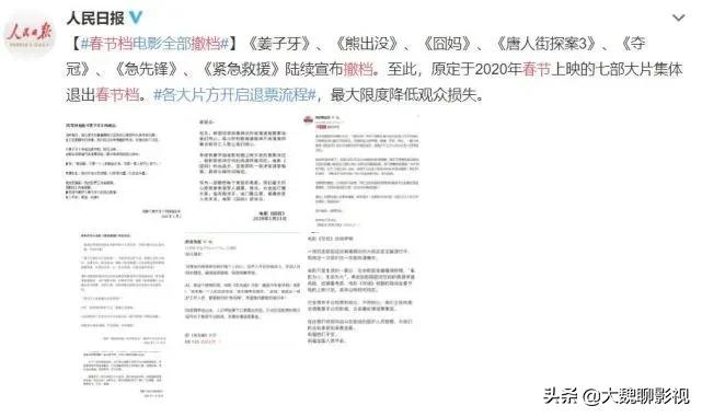 万达总裁年薪,万达集团副总裁年薪多少