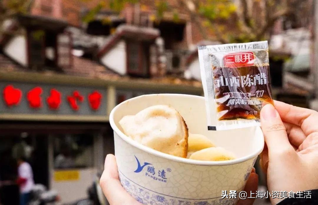 2020魔都锅贴测评,跑遍7个区才敢掏出这份良心实测