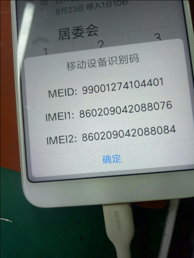 红米进水后自动关机,红米k40进水了怎么办