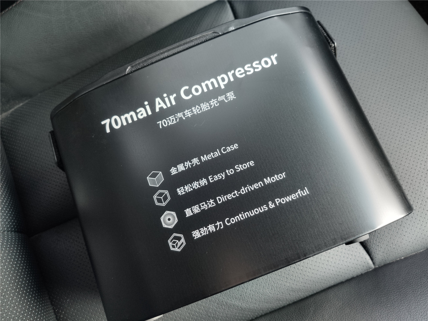 小米充气泵胎压监测器,小米70迈充气泵能测胎压吗