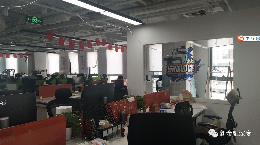 1.74亿逾期、关联担保公司,懒投资回款难题待解