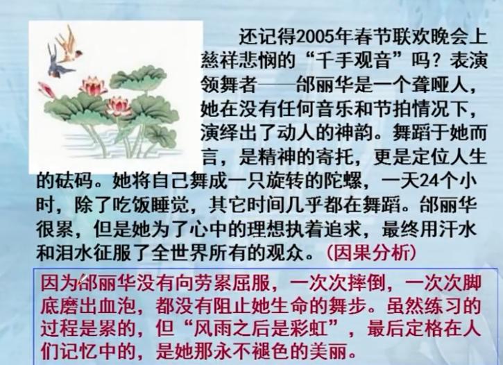 议论文作文写作技巧十大顺口溜,议论文写作技巧指南书