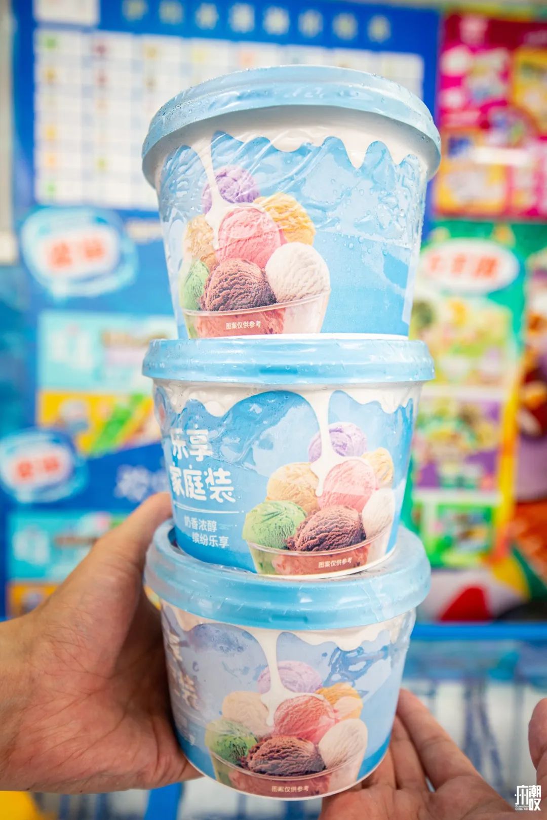 小众便宜的雪糕,高颜值的雪糕