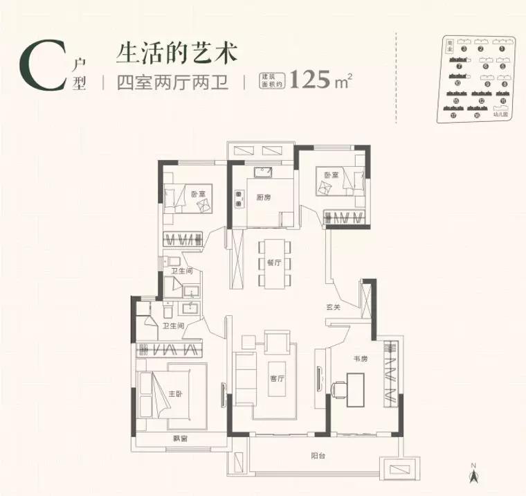 主城西！学府旁！单价6999元/㎡起，品质红盘，5月30日开盘