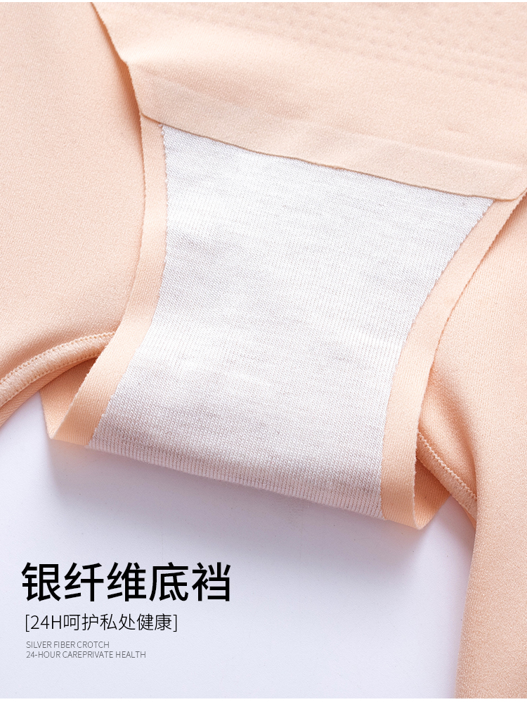 艺佳人：花语颂形体抗衰无痕塑感酷】新品上市