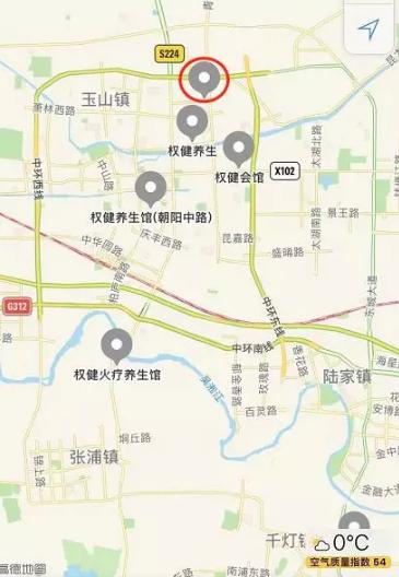 纵相暗访“保健帝国”权健上海、昆山门店：啥都能治好，你信吗？