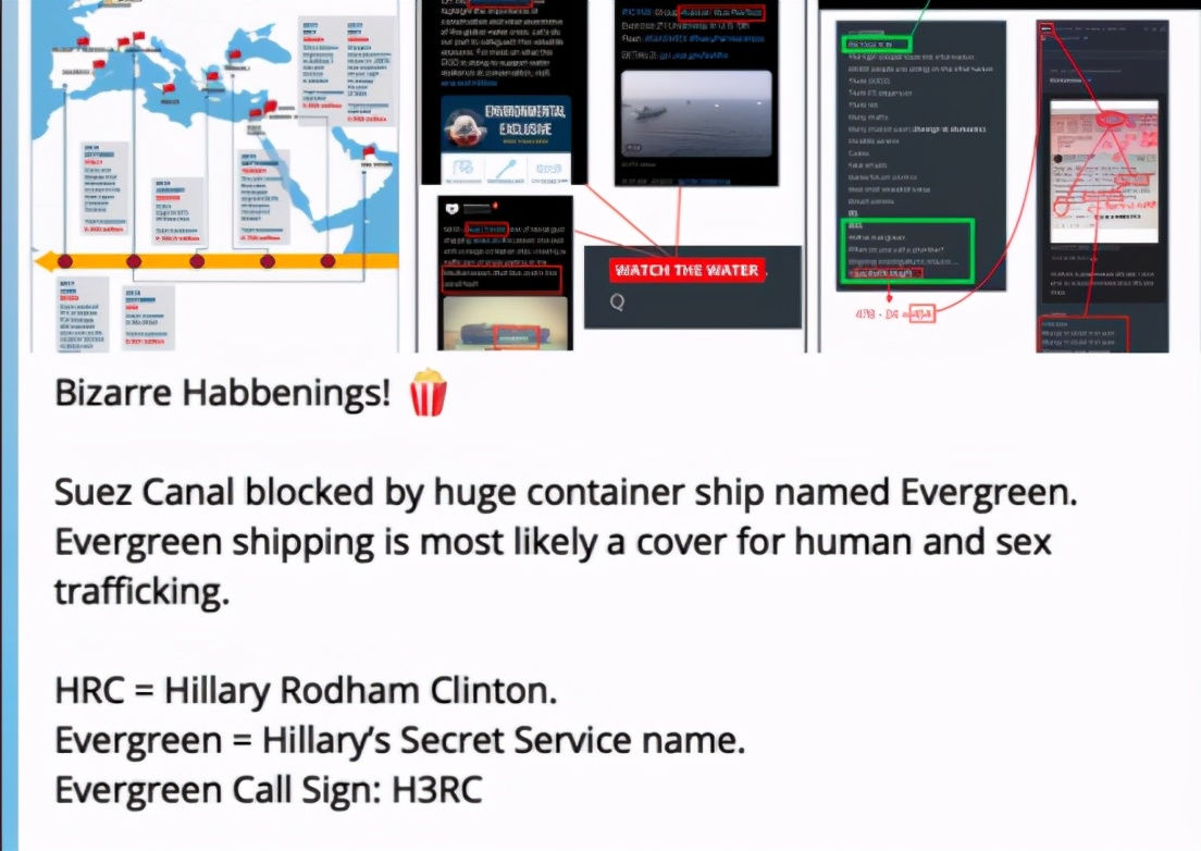 堵住苏伊士运河的船叫什么,苏伊士运河台湾货轮最新消息