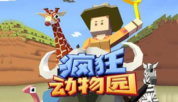 steam单机游戏打发时间推荐,可以在火车上打发时间的单机游戏