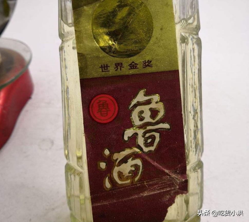 聊城东昌府区有什么酒,山东聊城什么酒最好